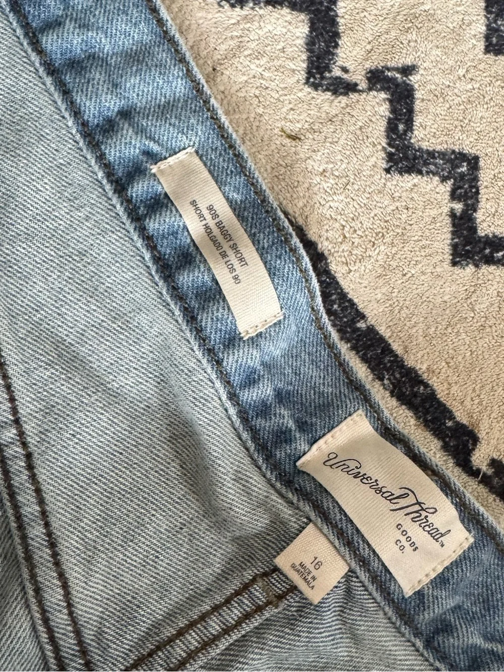 Universal Thread 90s Baggy Distressed Denim Shorts